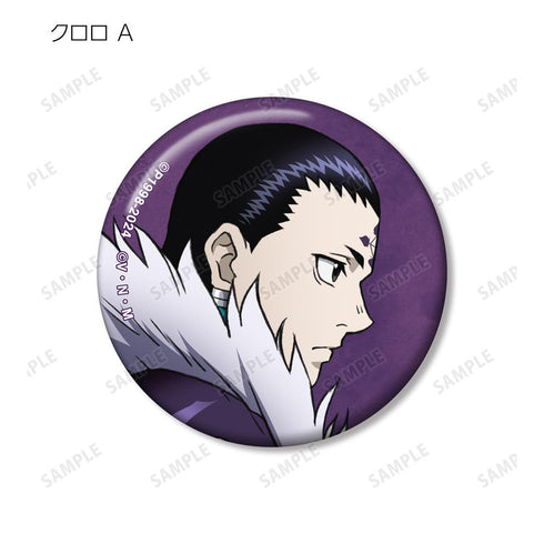 『HUNTER×HUNTER』描き下ろし 歩みver. トレーディング缶バッジ(単位/BOX)【202508再販】